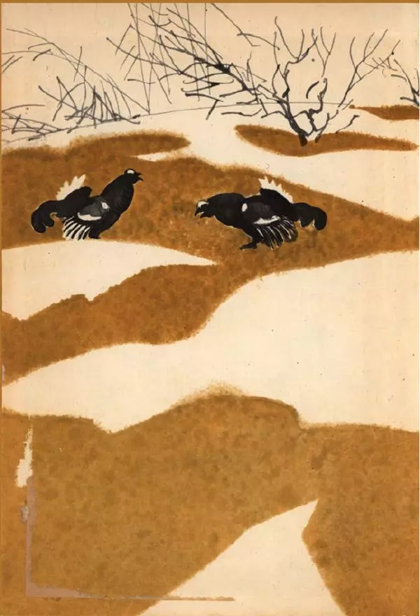 Георгий Скребицкий - Весёлые ручьи - Страница № 3