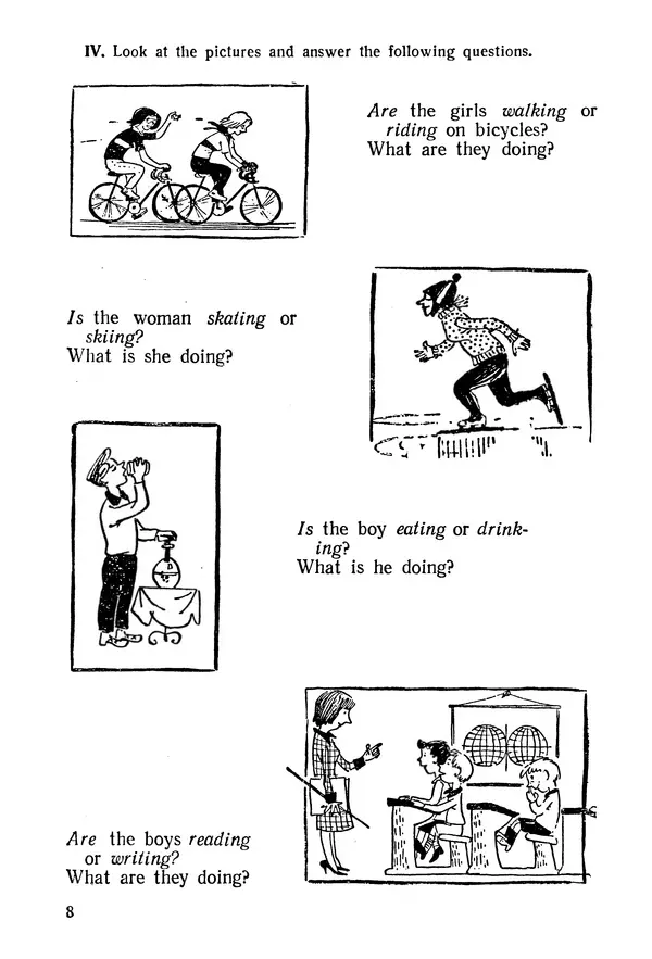 Александр Слободчиков - English. Учебник английского языка для X-XI классов вечерней (сменной) школы - Страница № 9