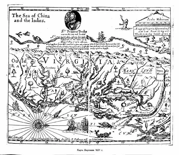 Иосиф Магидович - История открытия и исследования Северной Америки - Страница № 301