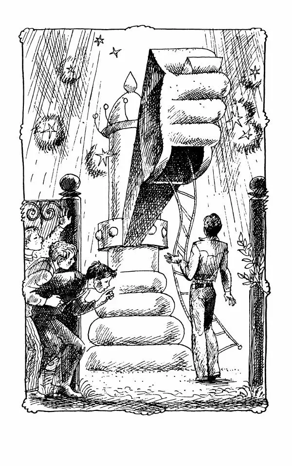 Михаил Коршунов - Фантазии Баранкина. Поэма в двух книгах - Страница № 229