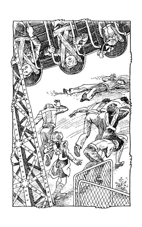 Михаил Коршунов - Фантазии Баранкина. Поэма в двух книгах - Страница № 237