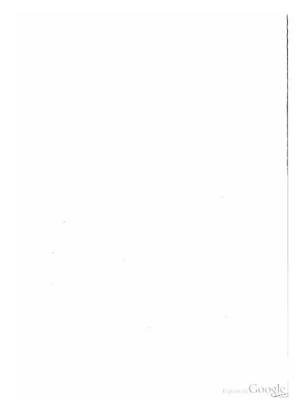  Марковъ - История конницы, часть 2. От вооружения конницы огнестрельным оружием до Фридриха Великого - Страница № 88