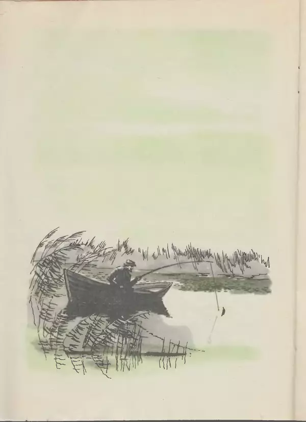 Александр Пушкин - Грачи прилетели. Стихи, рассказы, сказки - Страница № 20