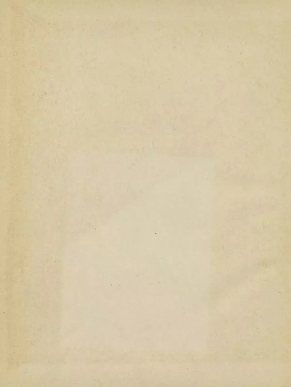 Самуил Маршак - Двенадцать месяцев - Страница № 94