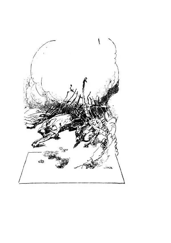 Валерий Язвицкий - Трехглавая судьба - Страница № 129