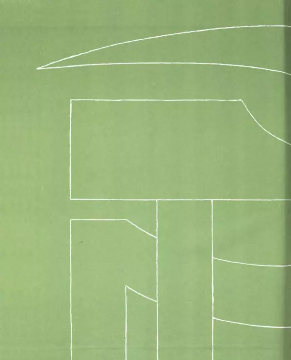 Коллектив авторов Словари и энциклопедии - Детская энциклопедия. Tом 09. Наша Советская Родина - Страница № 3