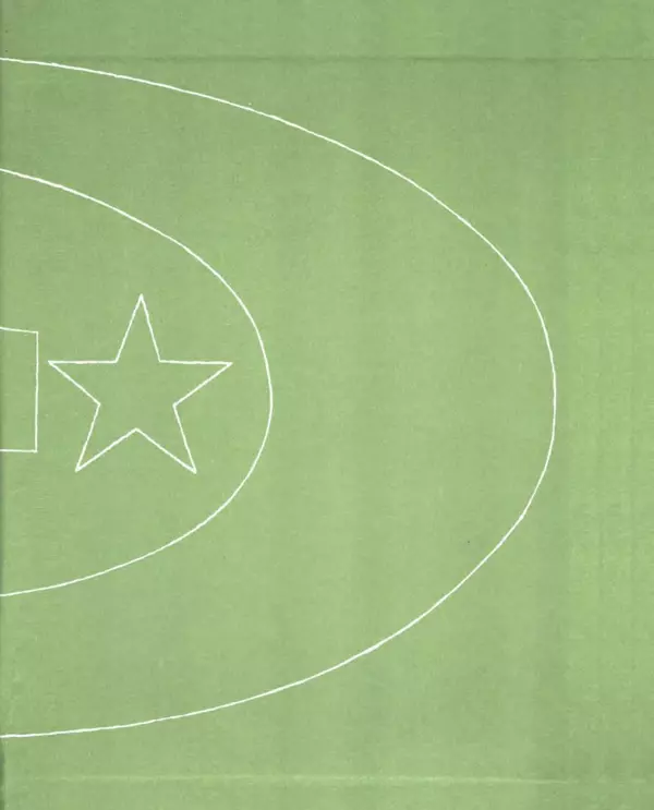 Коллектив авторов Словари и энциклопедии - Детская энциклопедия. Tом 09. Наша Советская Родина - Страница № 620