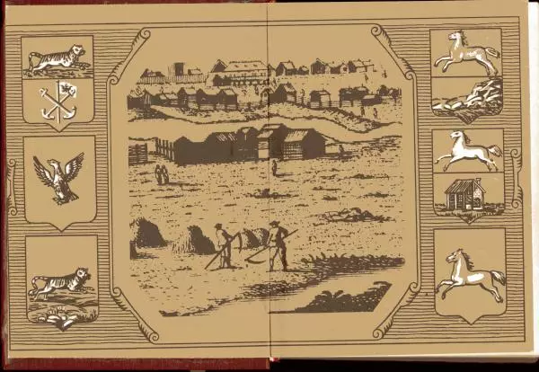 Дмитрий Резун - Летопись сибирских городов - Страница № 2