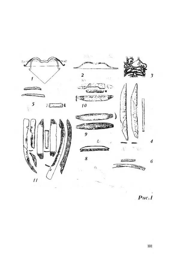 Турганбек Алланиязов - Военное дело кочевников Казахстана - Страница № 101