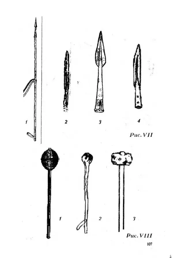 Турганбек Алланиязов - Военное дело кочевников Казахстана - Страница № 107