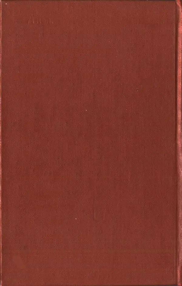 Борис Лавренёв - Избранное - Страница № 2 Борис Лавренёв - Избранное - Страница № 2
