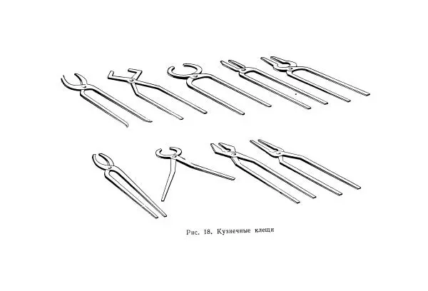 Абрам Шапиро - Учебник сельского кузнеца - Страница № 42