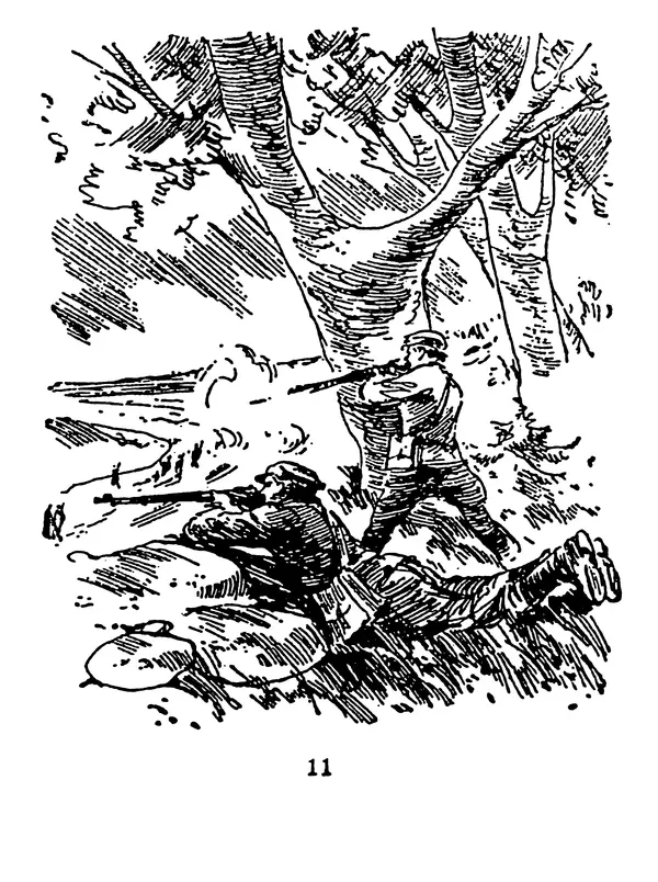  Автор неизвестен - Фронтовая гармошка - Страница № 11