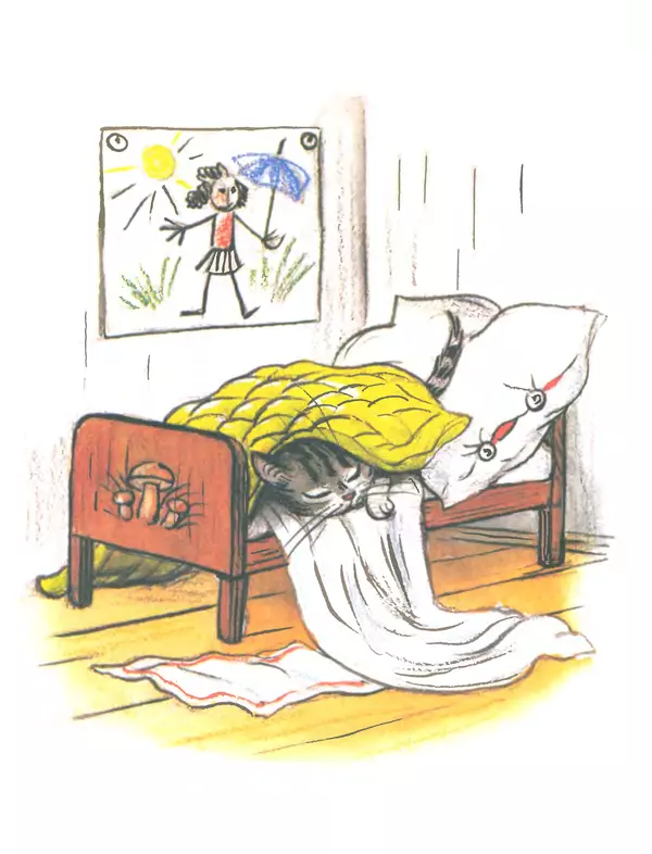 Самуил Маршак - Усатый-полосатый - Страница № 6