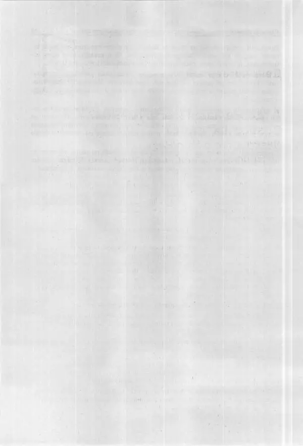 Ольга Морозова - Построй свой супер-сайт за 21 день! - Страница № 25