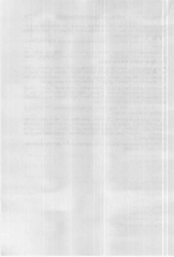 Ольга Морозова - Построй свой супер-сайт за 21 день! - Страница № 175