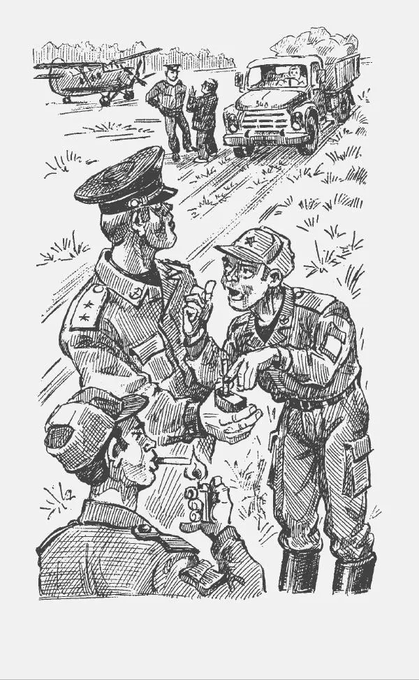 Дмитрий Суслин - Предводитель мух - Страница № 96