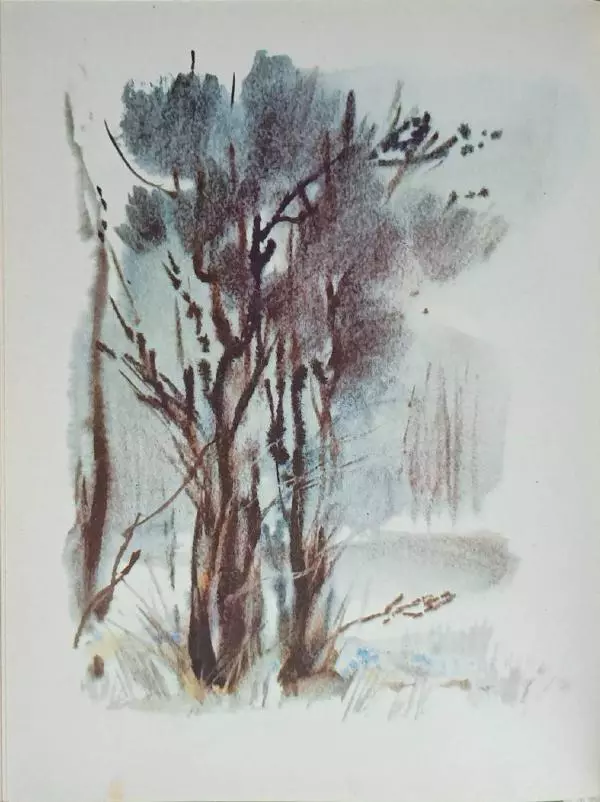 Лев Толстой - Улыбка ясная природы - Страница № 95