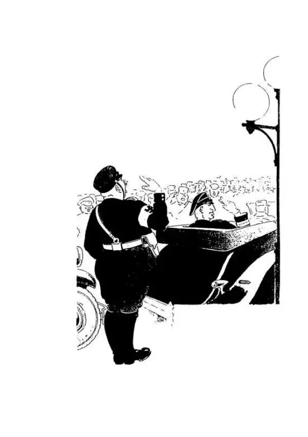 Константин Паустовский - Равнина Туа - Страница № 424