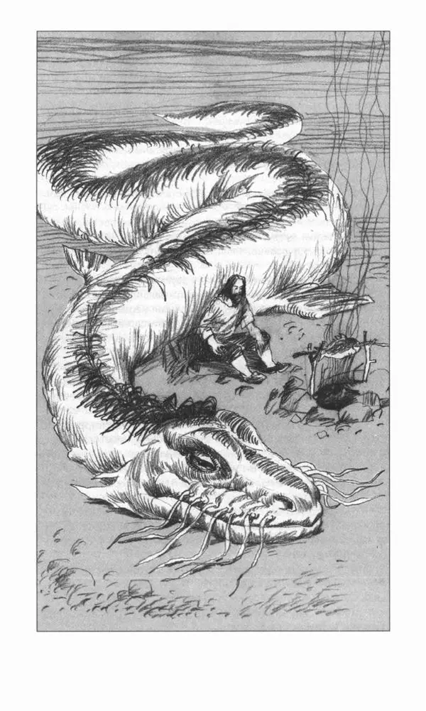 Антон Первушин - Полдень XXI век. Декабрь 2009 года - Страница № 55