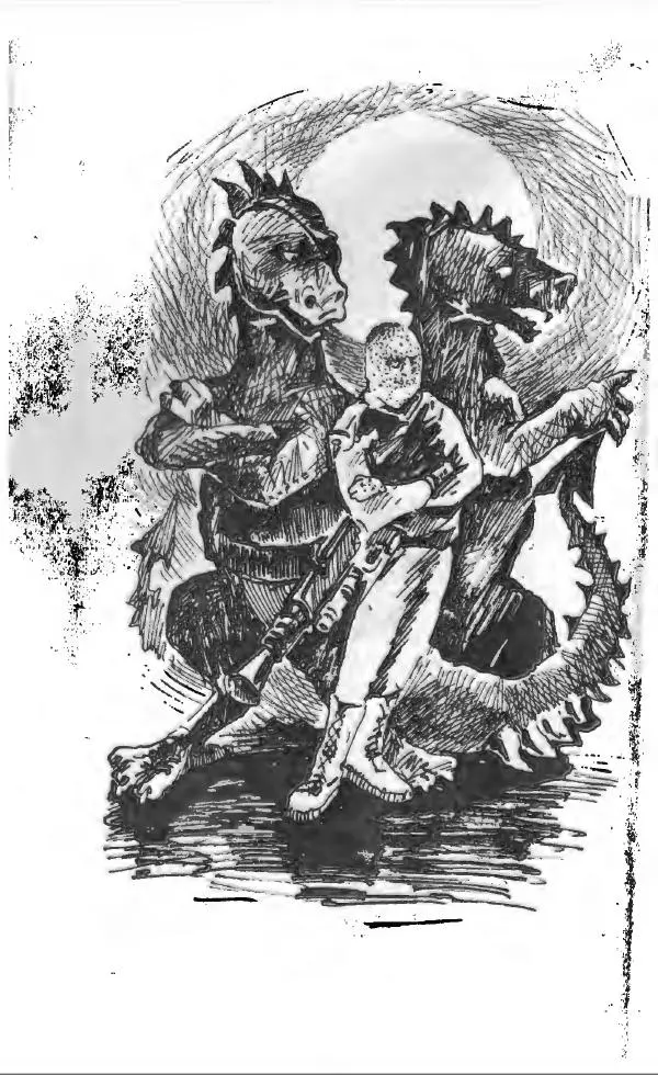 Дмитрий Емец - Месть компьютера - Страница № 5 Дмитрий Емец - Месть компьютера - Страница № 5