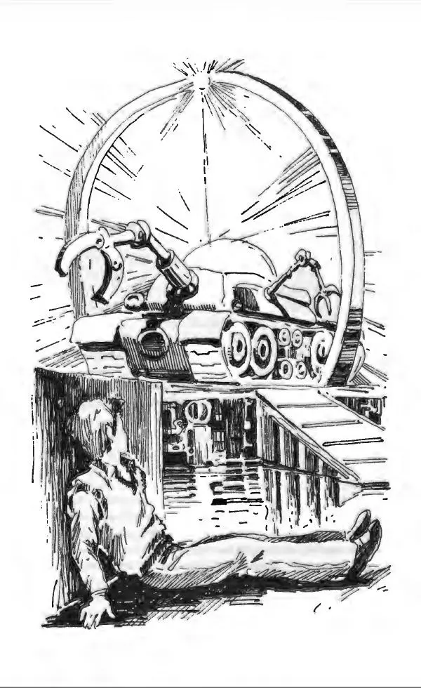 Дмитрий Емец - Месть компьютера - Страница № 208 Дмитрий Емец - Месть компьютера - Страница № 208