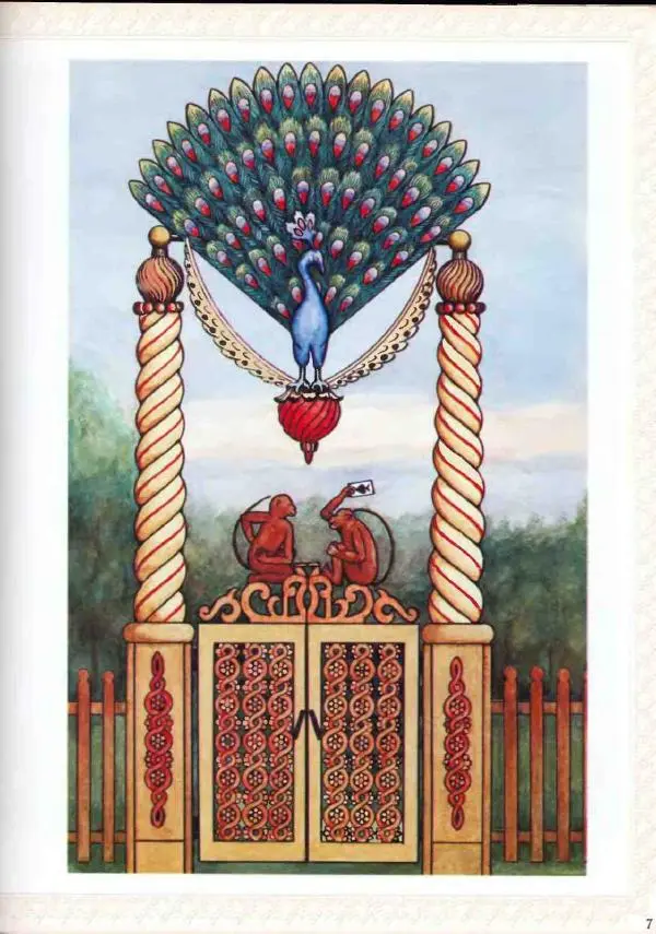 Александр Афанасьев - Домовая резьба - Страница № 9 Александр Афанасьев - Домовая резьба - Страница № 9