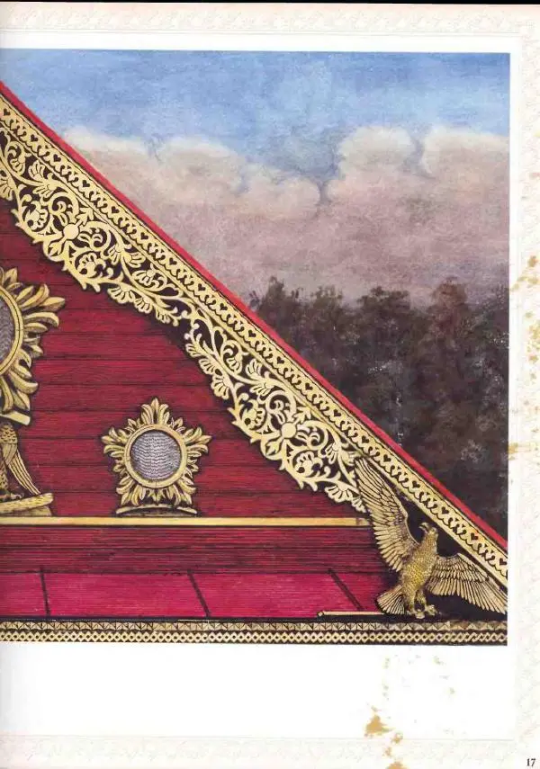 Александр Афанасьев - Домовая резьба - Страница № 19 Александр Афанасьев - Домовая резьба - Страница № 19