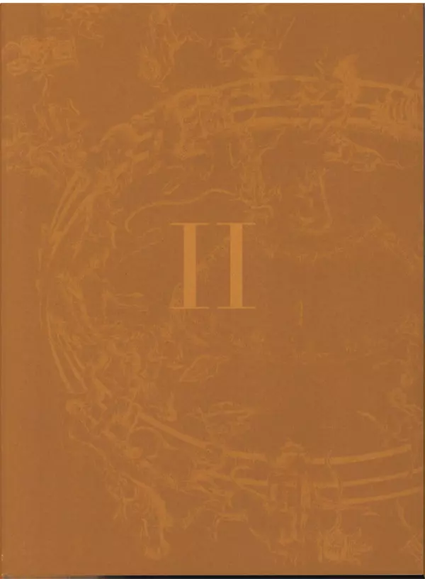 Марьё Нурминен - Мир на карте - Страница № 81