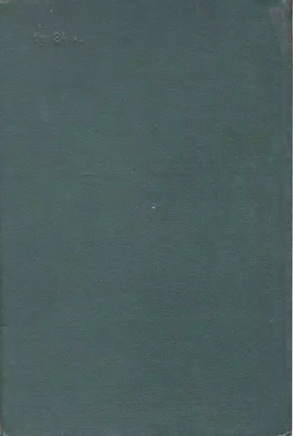 Эрнест Каухчешвили - Сублимационная сушка пищевых продуктов - Страница № 360