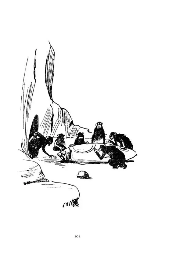 Александр Колпаков - Первый день на Марсе - Страница № 101