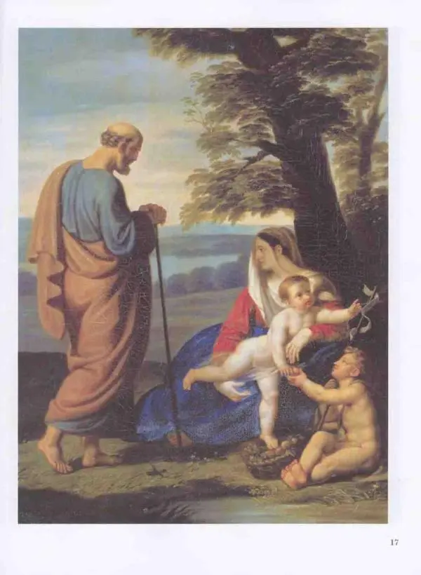 Наталья Майорова - История русской живописи. Том 3. Первая половина XIX века - Страница № 18