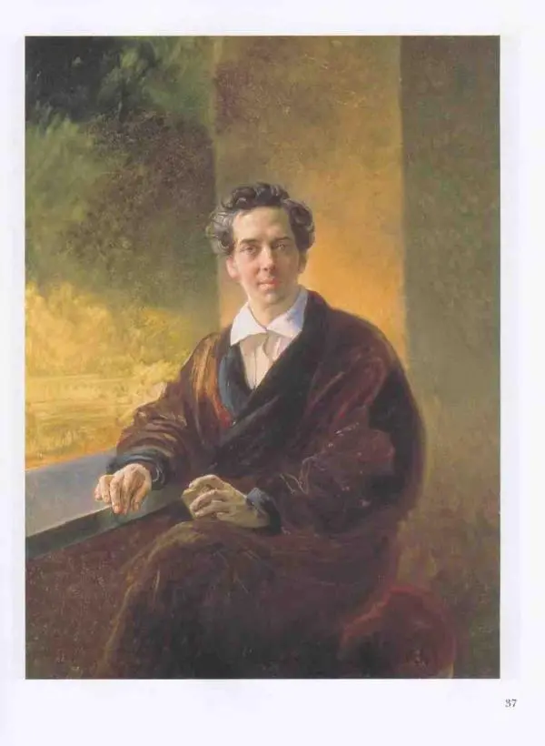 Наталья Майорова - История русской живописи. Том 3. Первая половина XIX века - Страница № 38