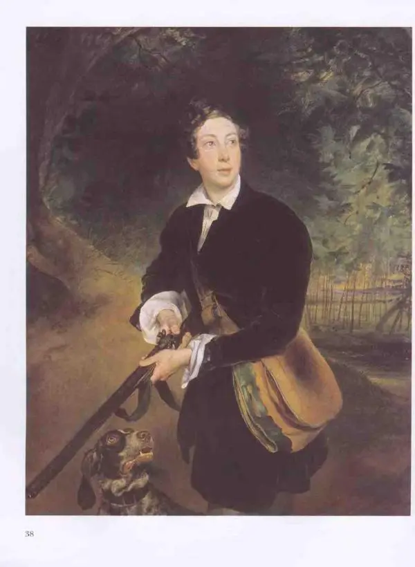 Наталья Майорова - История русской живописи. Том 3. Первая половина XIX века - Страница № 39