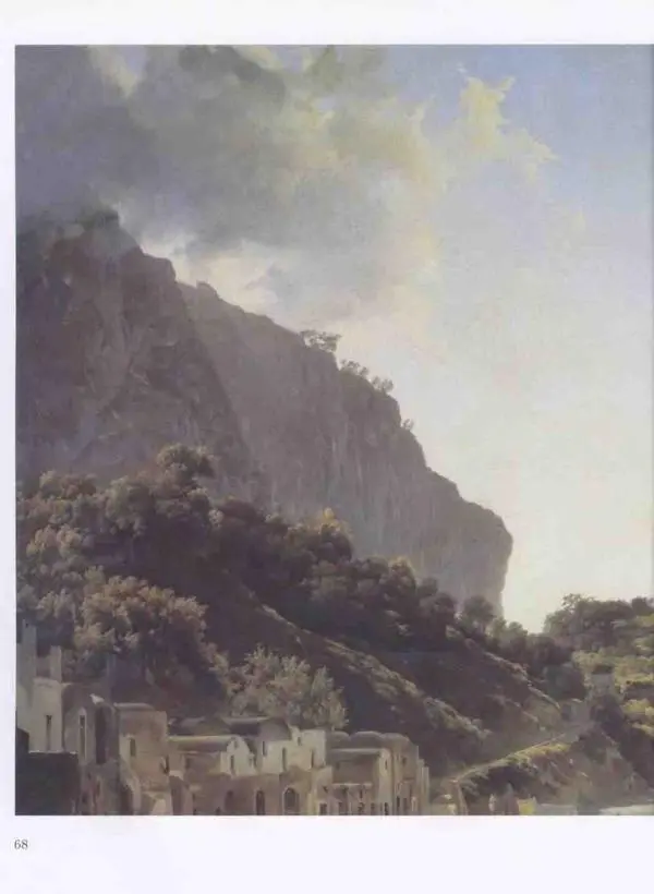 Наталья Майорова - История русской живописи. Том 3. Первая половина XIX века - Страница № 69