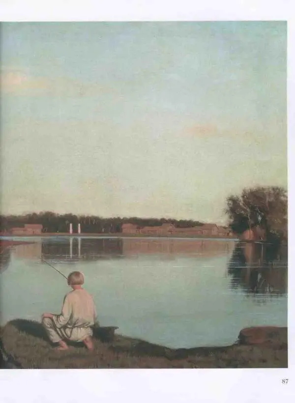 Наталья Майорова - История русской живописи. Том 3. Первая половина XIX века - Страница № 88