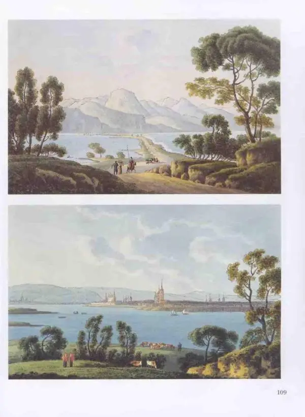 Наталья Майорова - История русской живописи. Том 3. Первая половина XIX века - Страница № 110