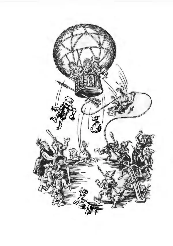 Дмитрий Емец - Сокровища мутантиков - Страница № 5