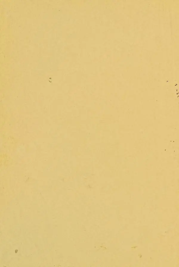 Л. Симоновъ - Иллюстрированный словaрь практическихъ сведений, необходимыхъ въ жизни каждому - Страница № 8