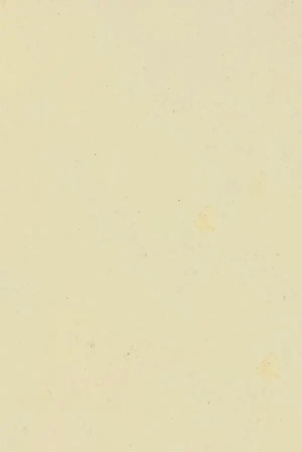 Л. Симоновъ - Иллюстрированный словaрь практическихъ сведений, необходимыхъ въ жизни каждому - Страница № 1140