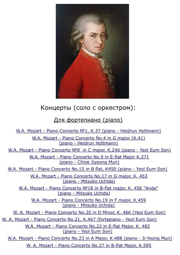 Сергей Ревенко - Общественное устройство - Страница № 327