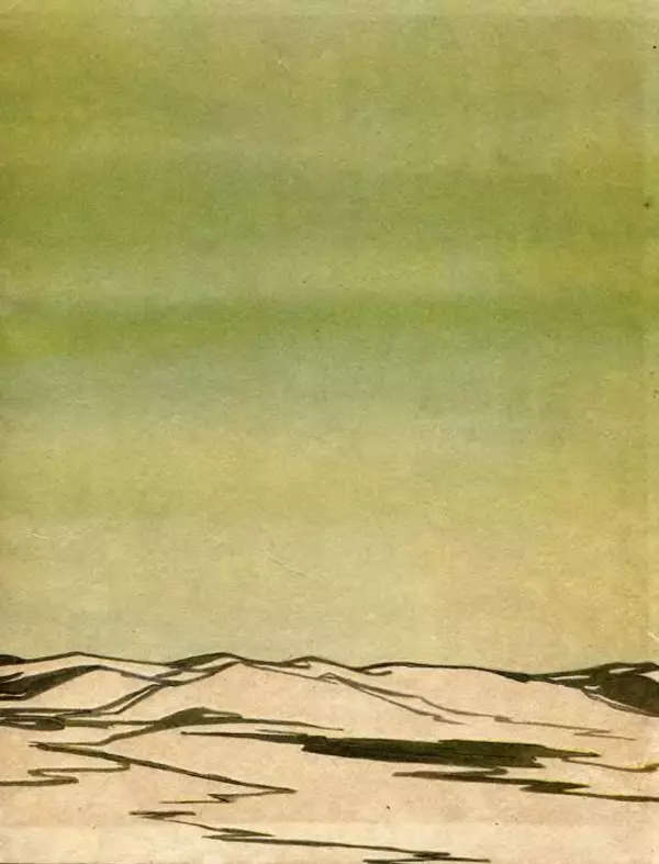 Сергей Баруздин - Как Снежок в Индию попал - Страница № 3