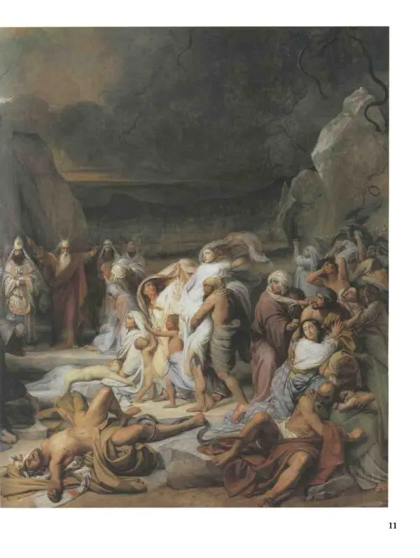 Наталья Майорова - История русской живописи. Том 4. Середина XIX века - Страница № 12