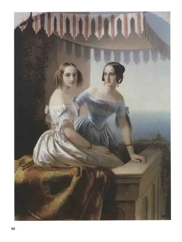 Наталья Майорова - История русской живописи. Том 4. Середина XIX века - Страница № 89