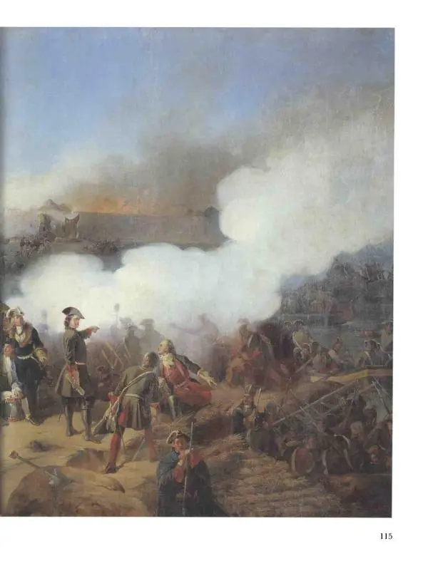 Наталья Майорова - История русской живописи. Том 4. Середина XIX века - Страница № 116