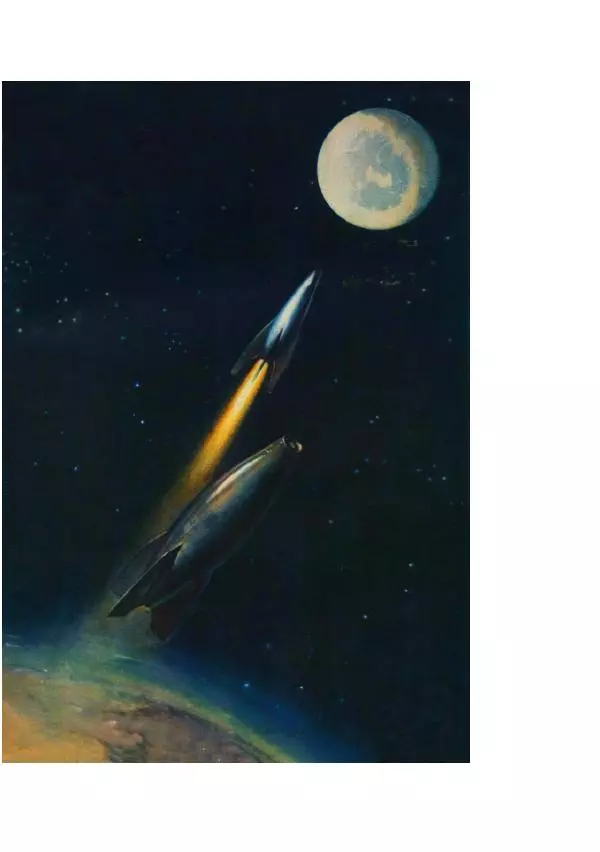 Георгий Гуревич - Охотник за солнечным лучом - Страница № 87