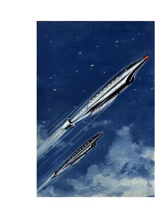 Георгий Гуревич - Охотник за солнечным лучом - Страница № 88