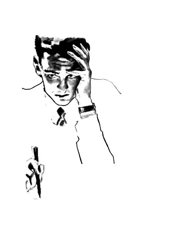 Георгий Гуревич - Охотник за солнечным лучом - Страница № 337