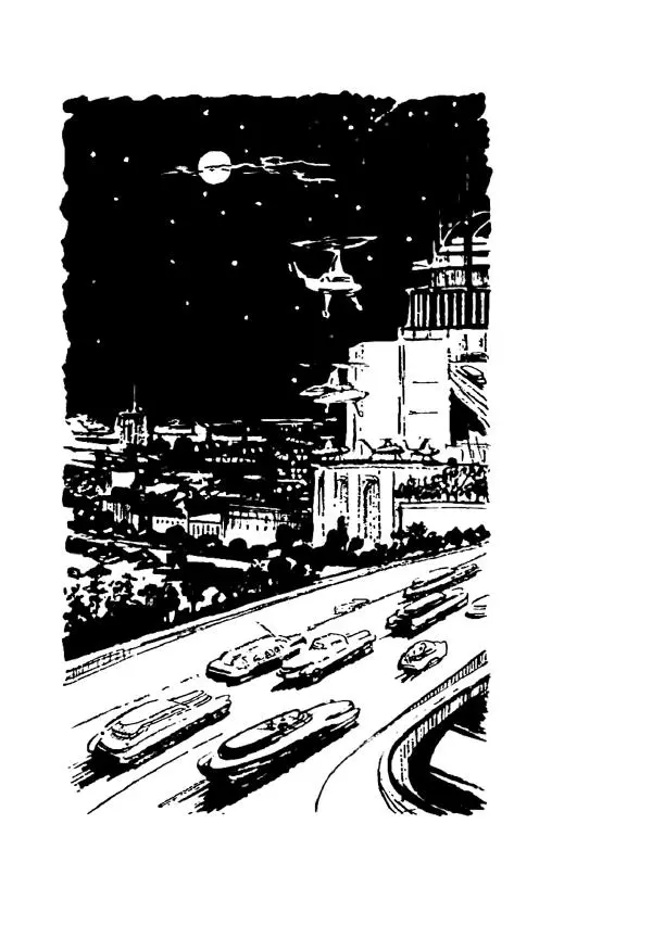 Георгий Гуревич - Охотник за солнечным лучом - Страница № 477