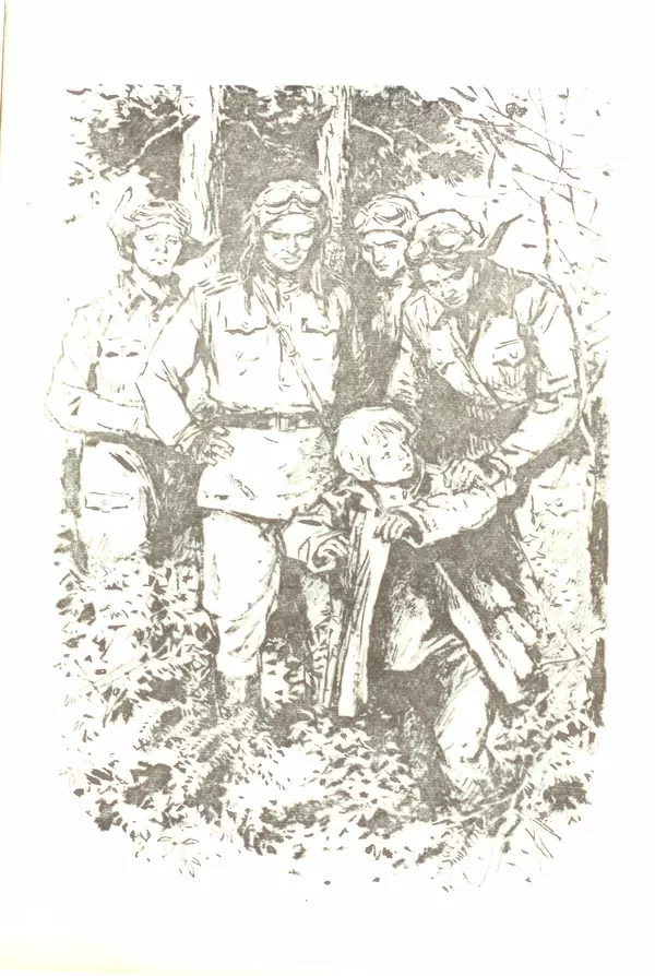 Михаил Водопьянов - В дни войны - Страница № 52